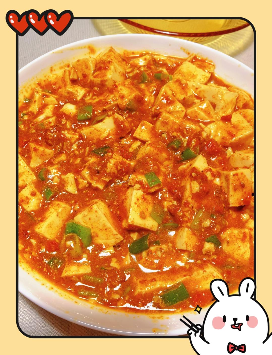 真·蟹黄豆腐