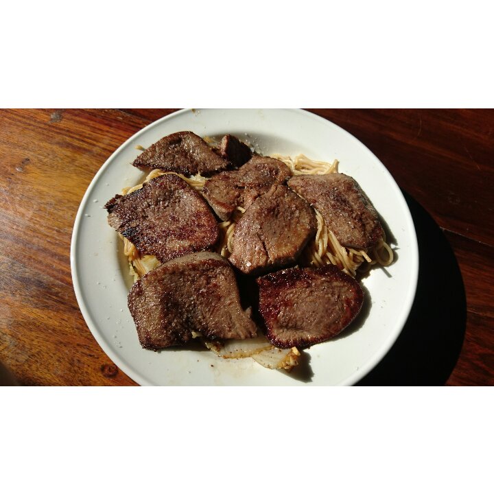 盐煎牛舌