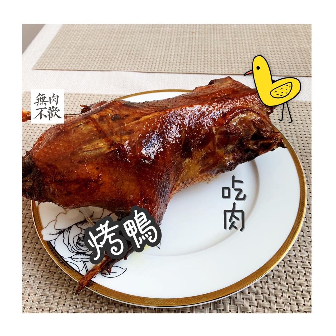 【曼食慢语】 脆皮北京烤鸭