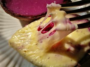 不用烤箱的芝士酸奶焗紫薯的做法 步骤3