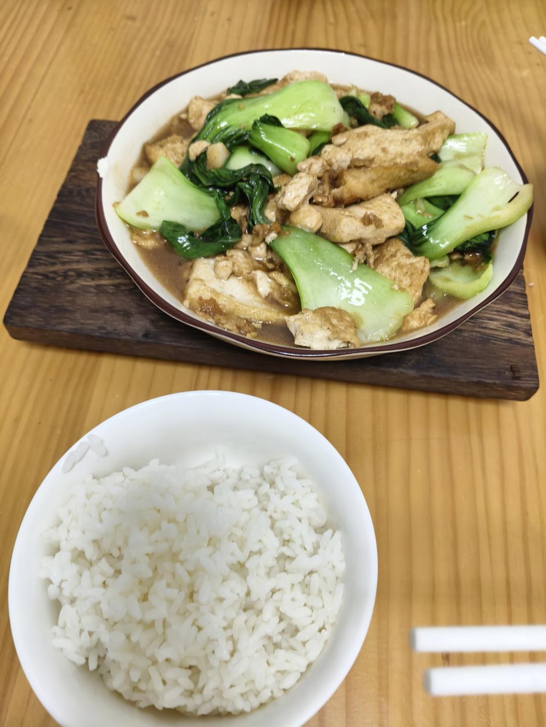 青菜炒豆腐