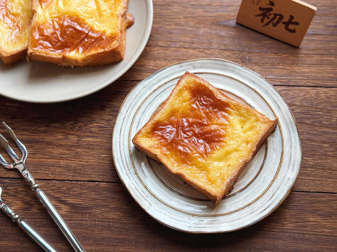 岩烧乳酪吐司片