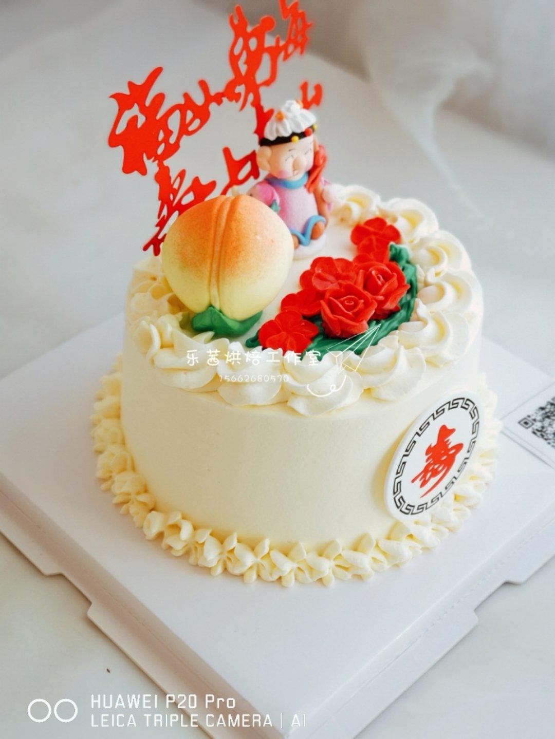 异形蛋糕钱袋生日蛋糕（福袋生日蛋糕）