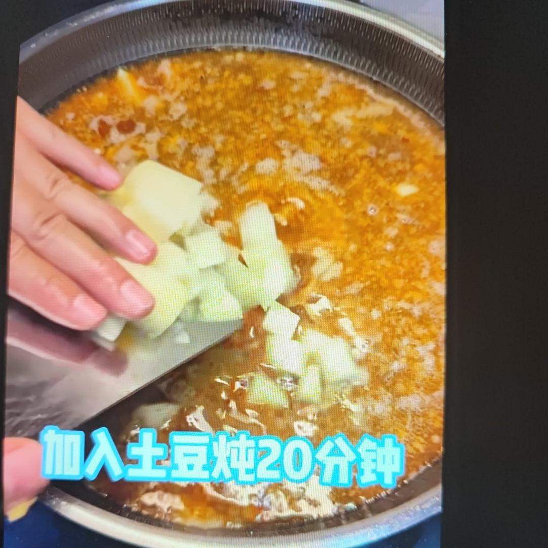 土豆泥拌饭的做法 步骤4