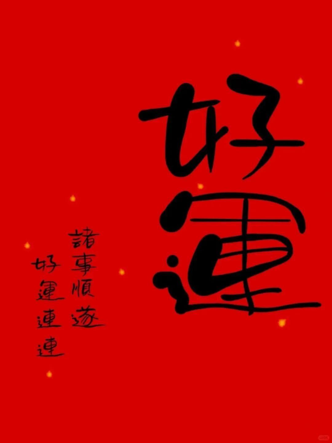 从无泪
