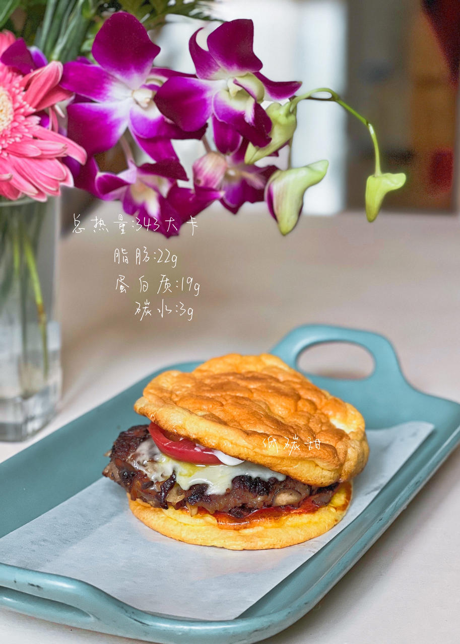 两种原料低碳生酮云朵面包