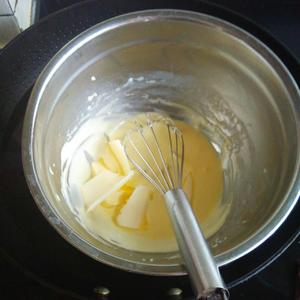 轻乳酪蛋糕（一个椭圆模的量）的做法 步骤5