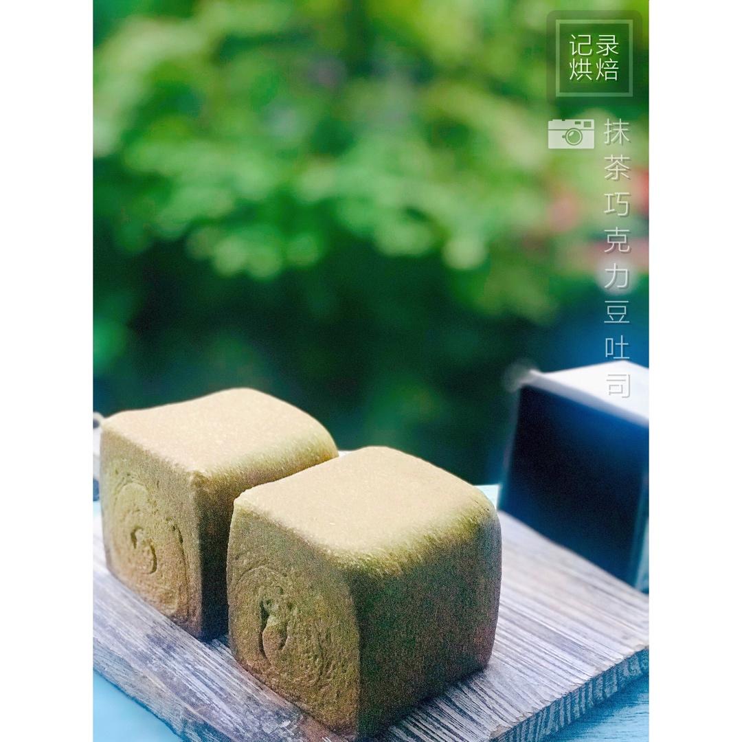 炼乳迷你吐司