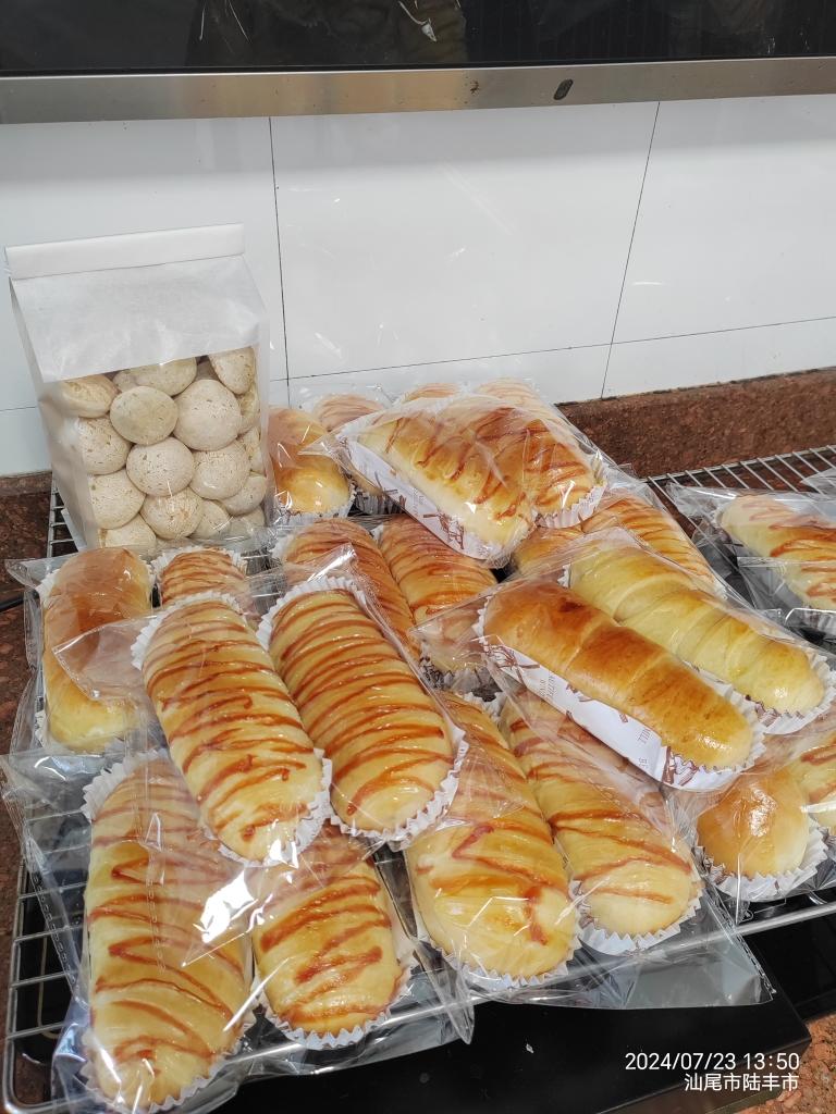 香葱面包玉米油版本