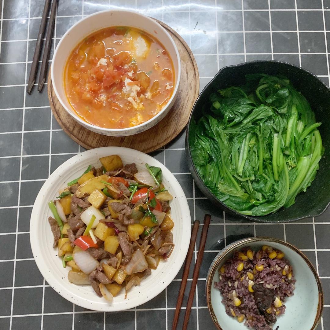 好好吃饭