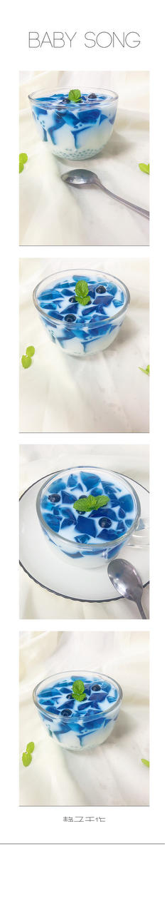 夏日解暑甜品|海蓝冰粉