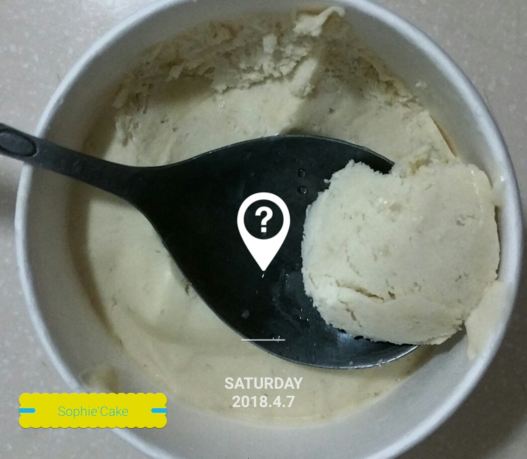 香芋冰淇淋的做法