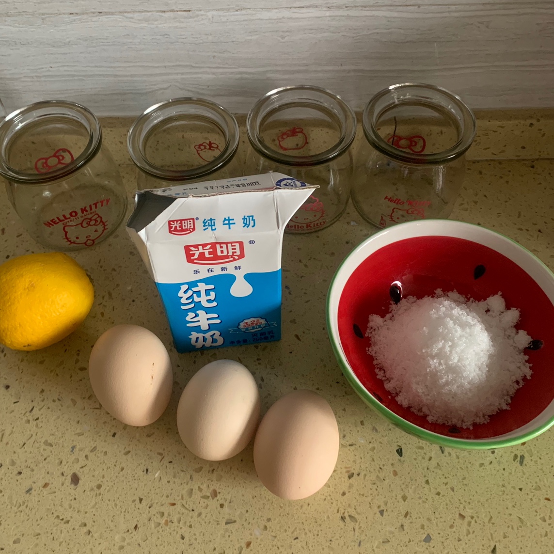 鸡蛋牛奶布丁（简易版）的做法 步骤1