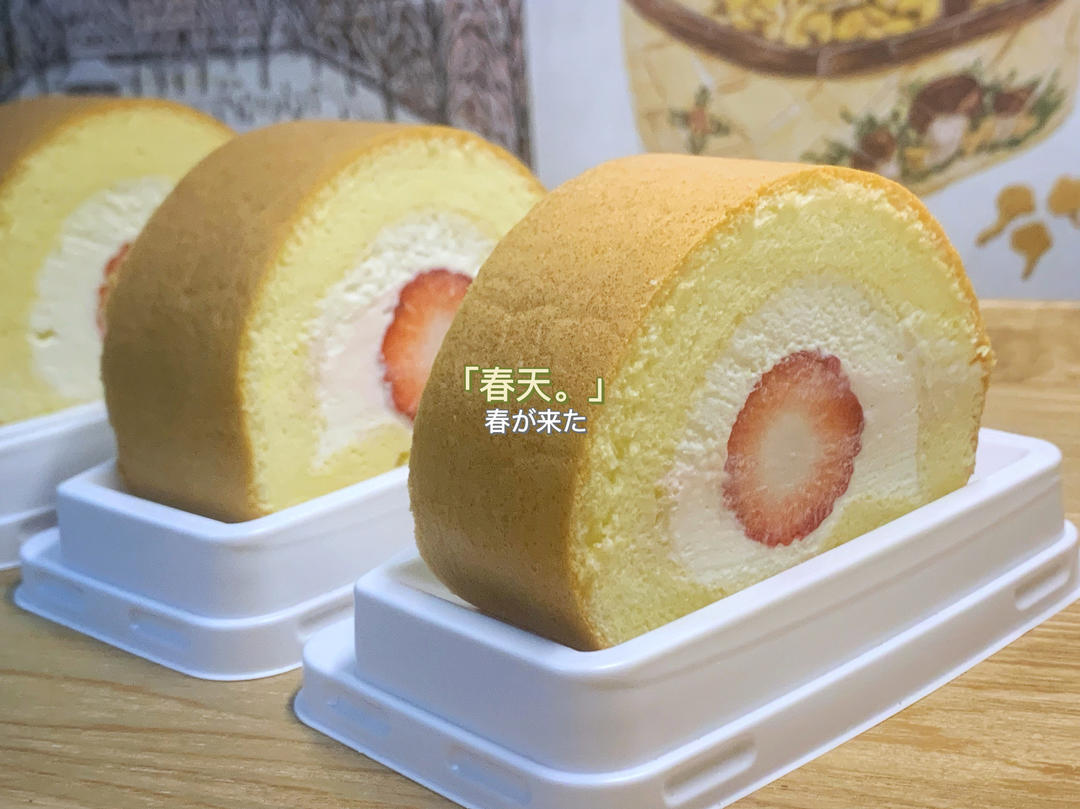 清润降火水果茶【3月北鼎养生壶食谱】