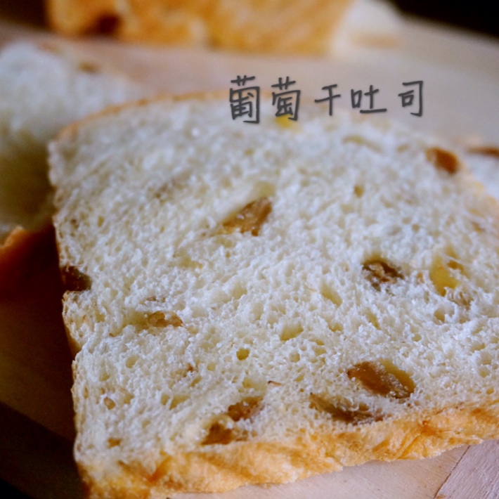 吃喝日常