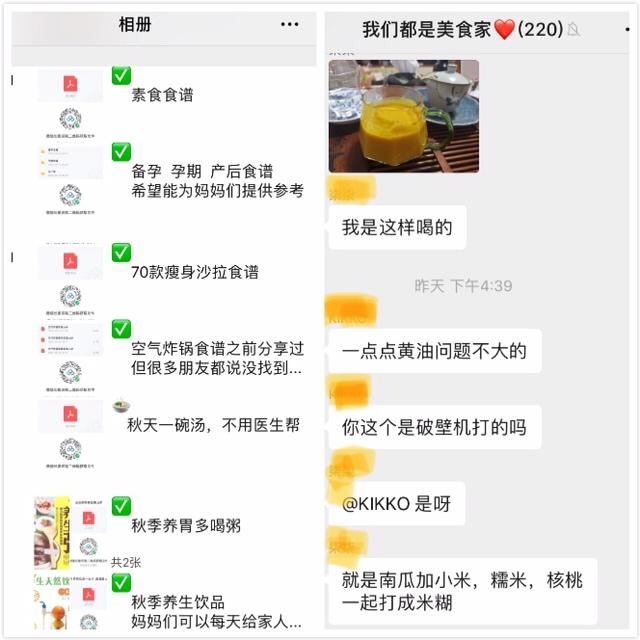 鸡翅这样做，嫩到爆汁，一口直接脱骨的做法 步骤4