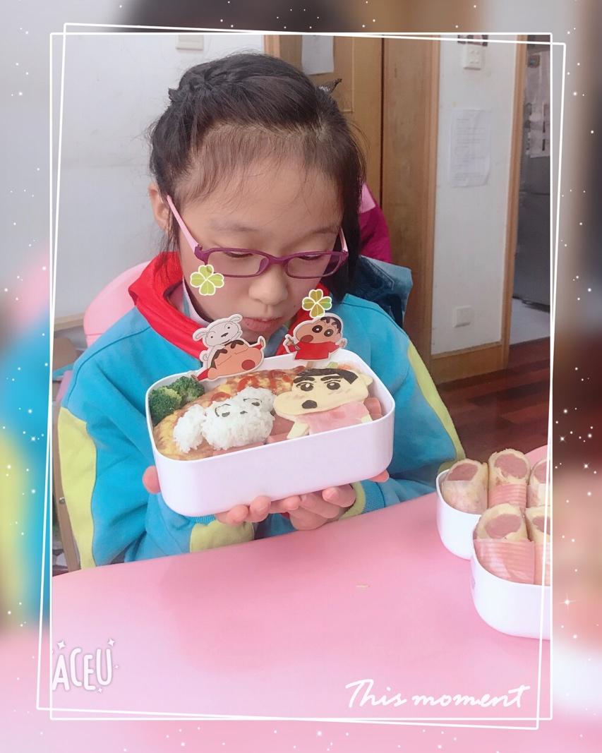 我的便当盒最好看