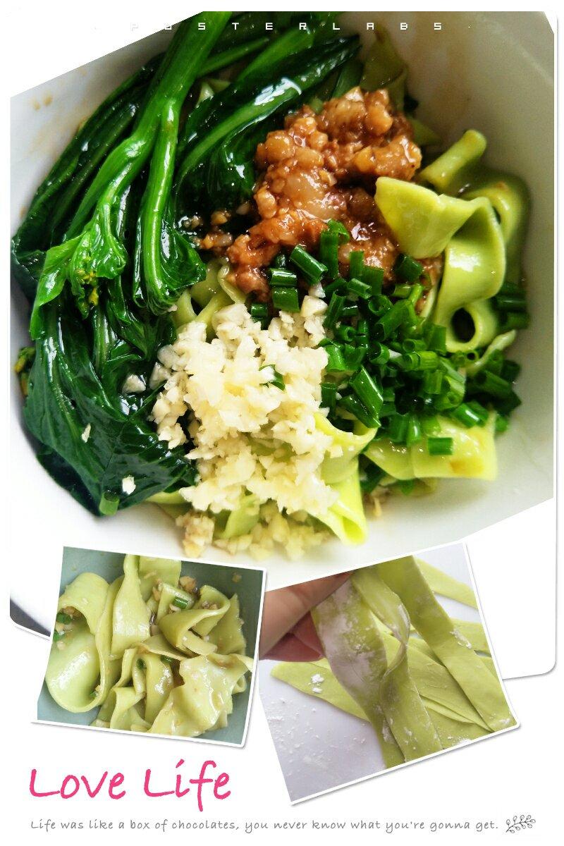 多彩蔬菜手擀面（手擀面）