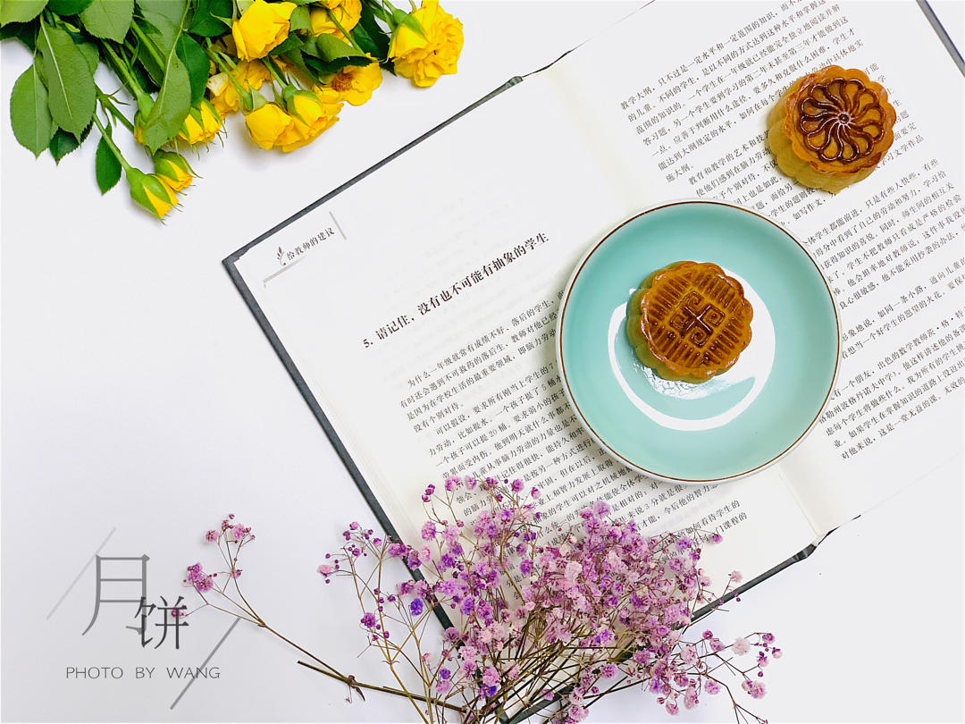 《Tinrry下午茶》教你做广式月饼