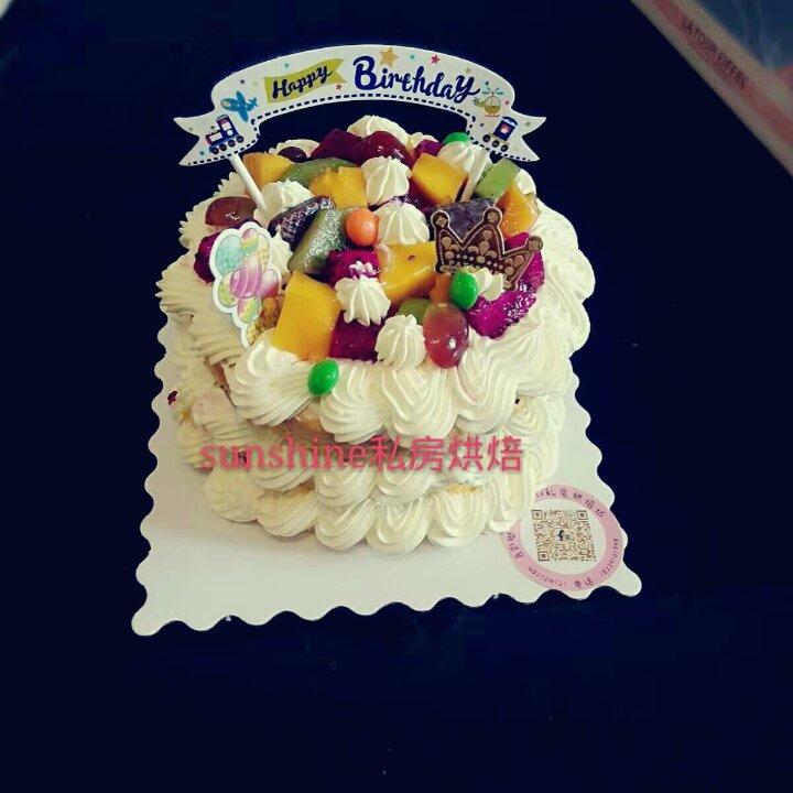 sunshine私房烘焙