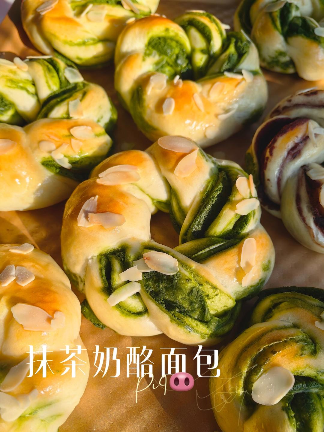 黑芝麻奶酥花环软欧🌸芝麻香浓‼️