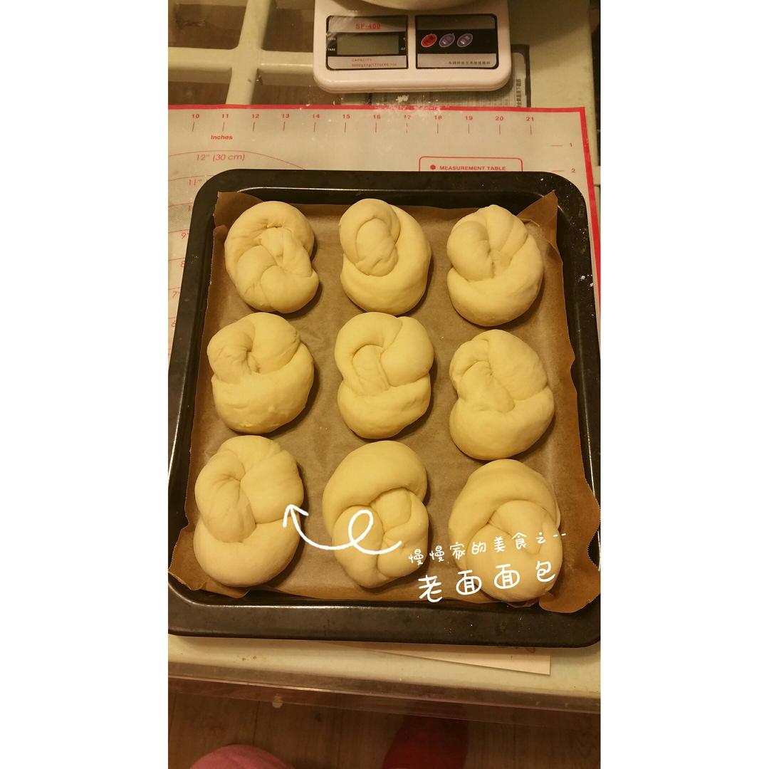 淡奶油老式面包