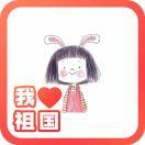 爱久见人心_1zpd