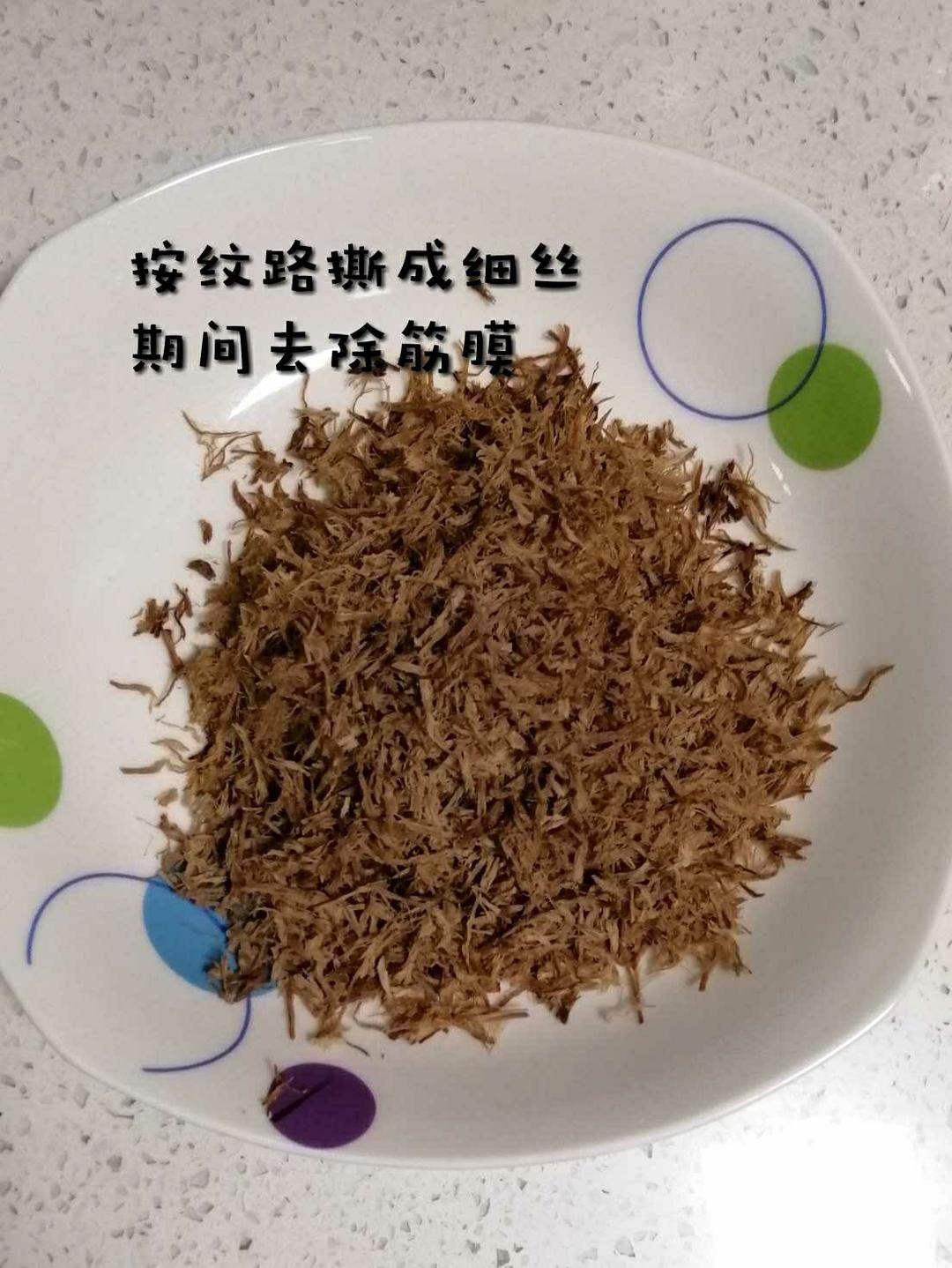 牛肉松（7M+）的做法 步骤6