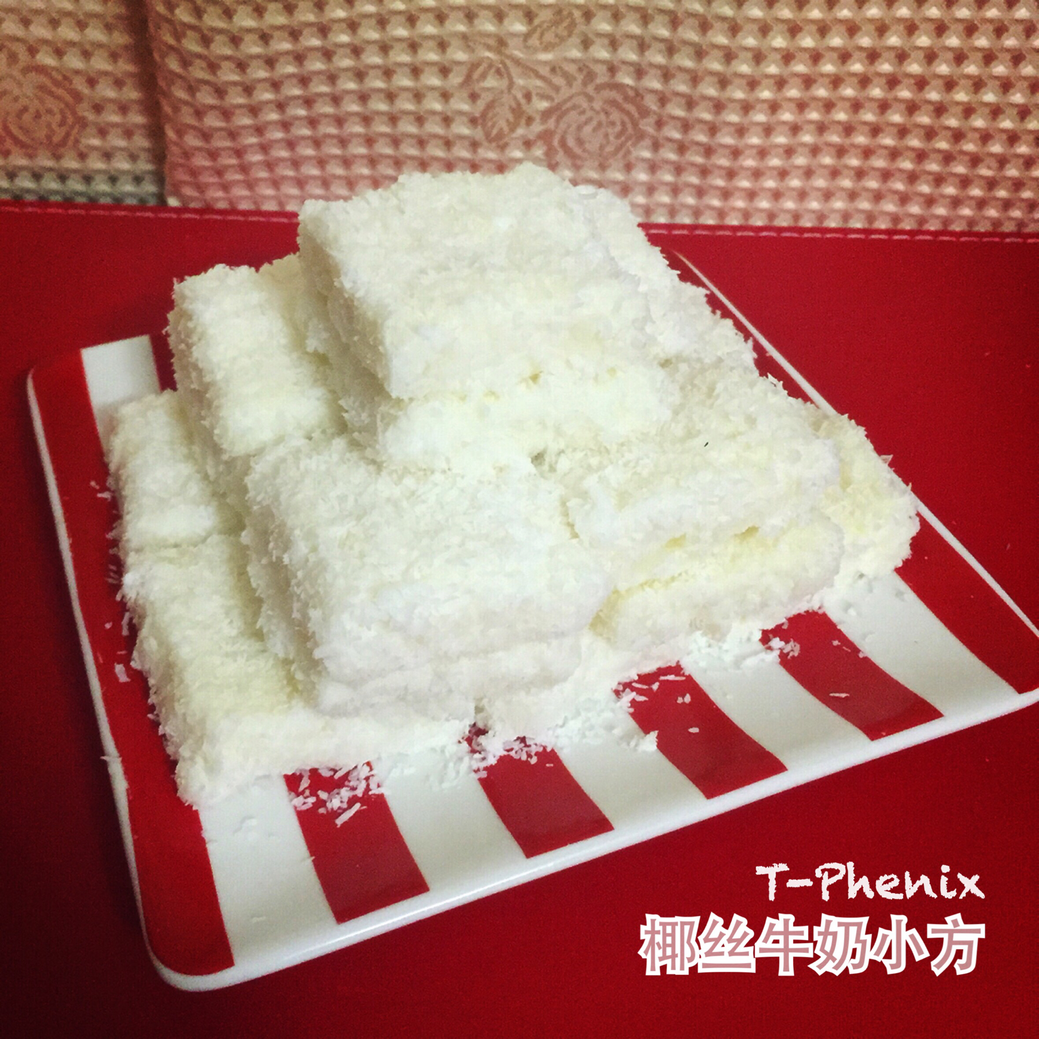椰丝牛奶小方--椰浆版