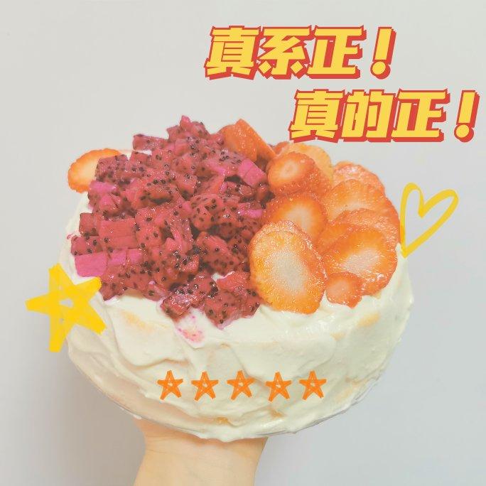 烤箱做蛋糕（戚风蛋糕的做法）