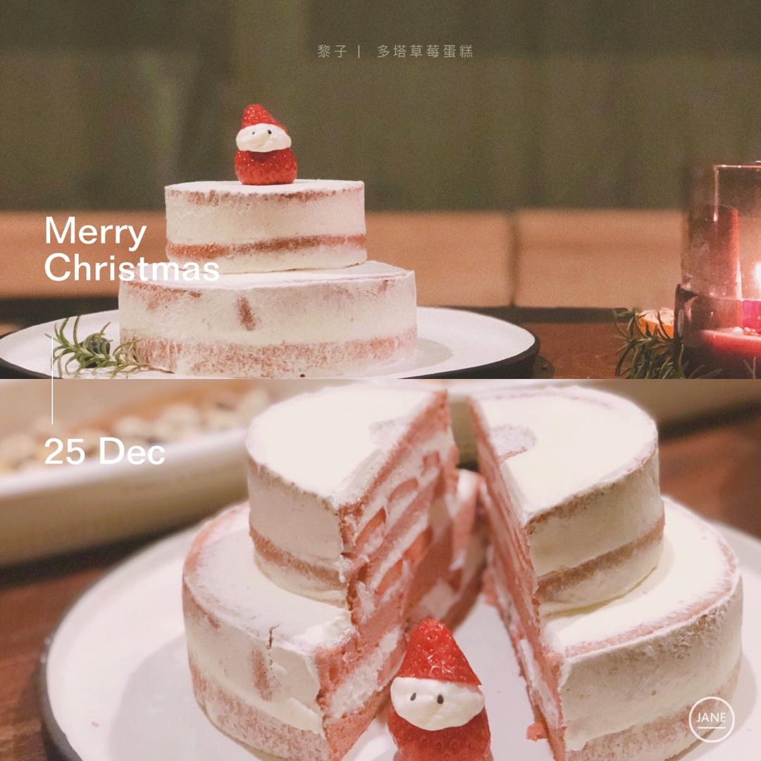 红丝绒蛋糕 Red Velvet Cake