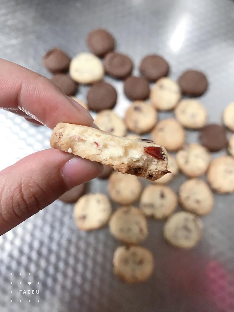 爱的手印——三种口味玛格丽特饼干
