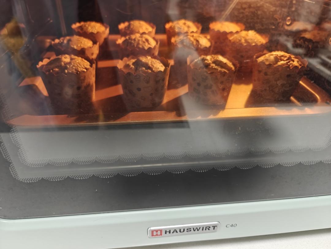 红枣红糖杯子蛋糕