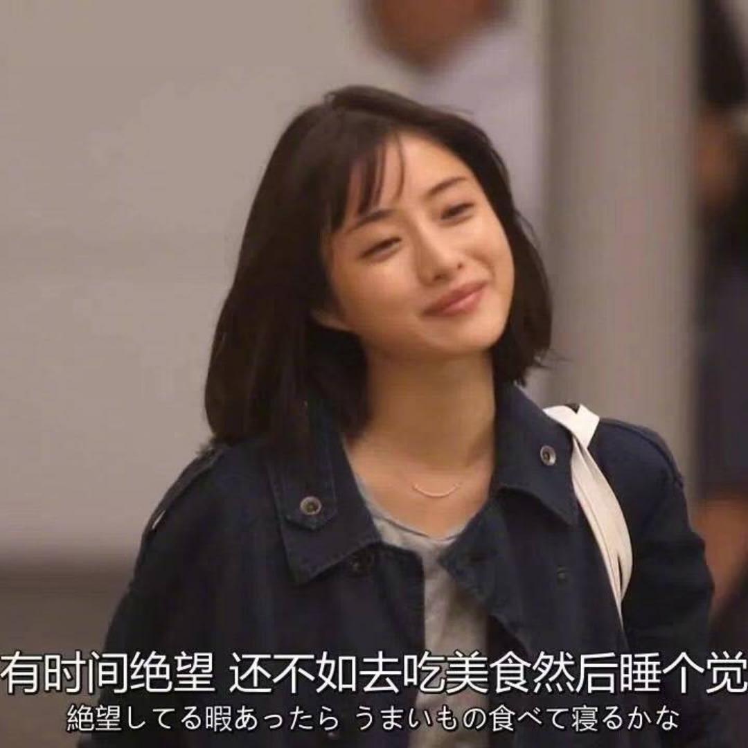 Kathy厨娘养成记