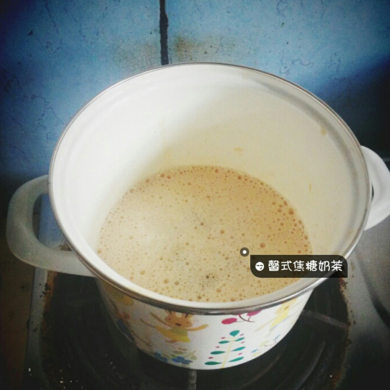 焦糖奶茶（图文版）