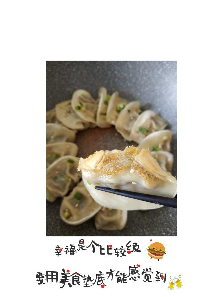 脆底煎饺
