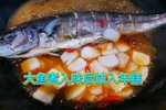 白灼河虾，海鱼年糕，多哥鱼萝卜汤，雪菜笋丝青豆，洋扁豆炒榨菜