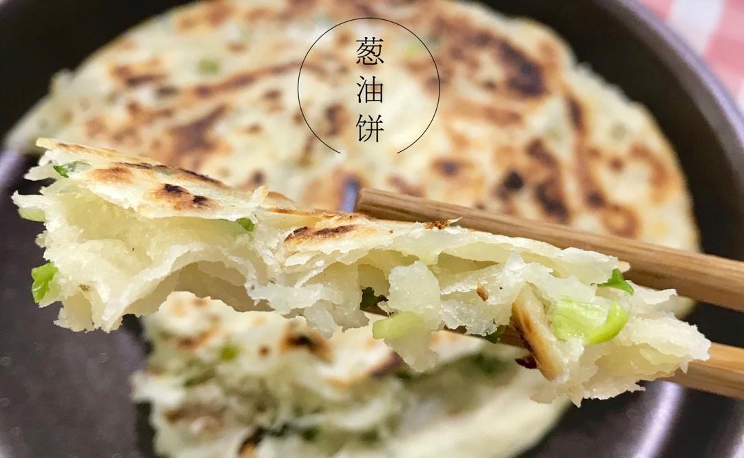 不油腻❗️层层起酥的葱油饼㊙️决全在这里