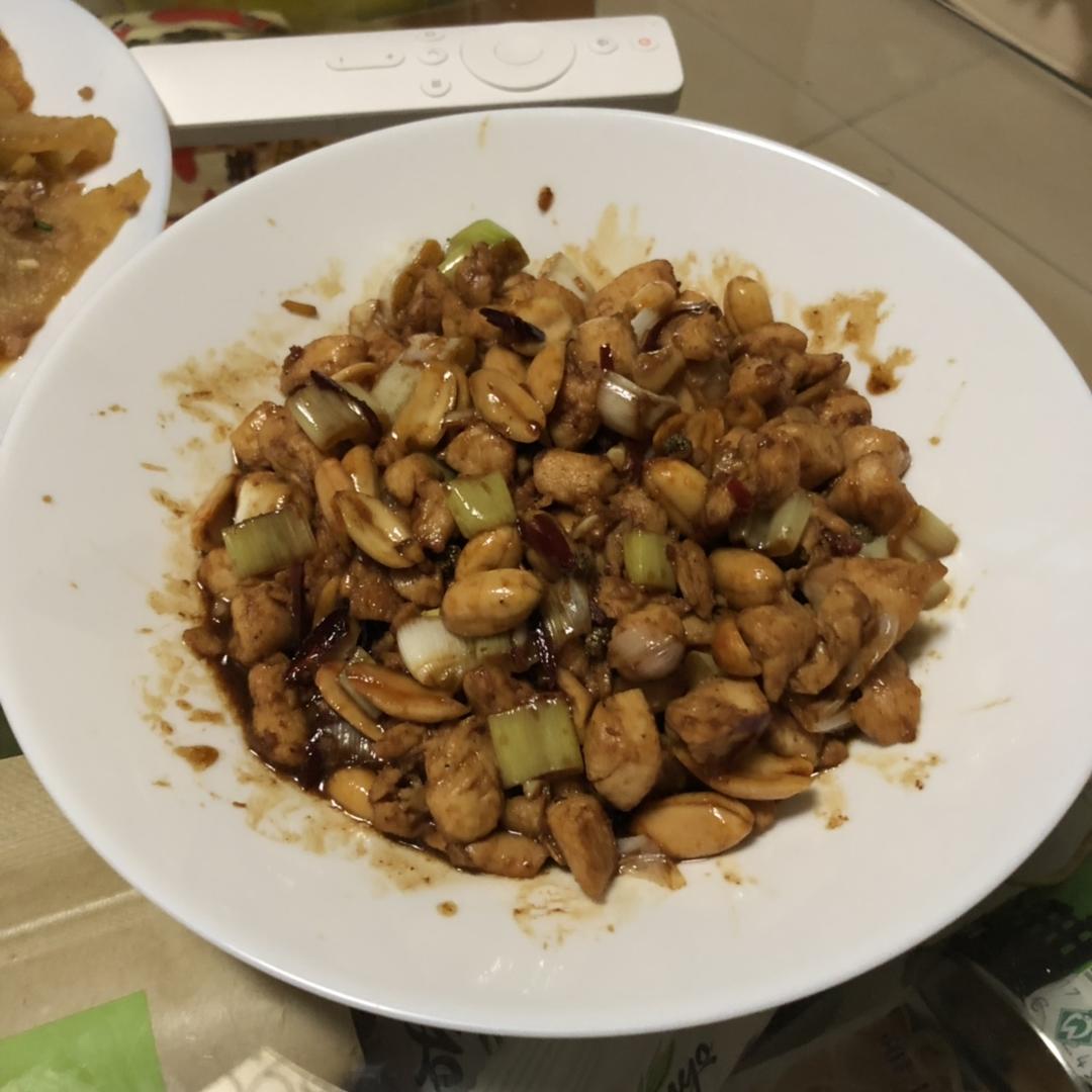 宫保鸡丁