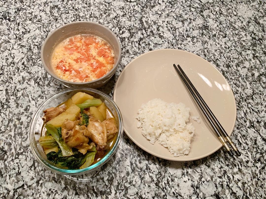 秒杀饭馆味道的【黄焖鸡米饭】