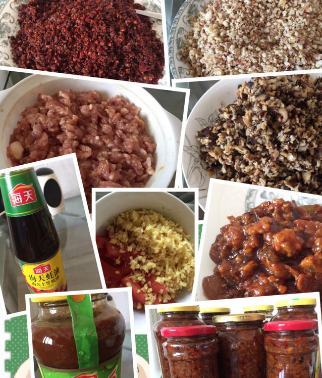自制辣椒酱