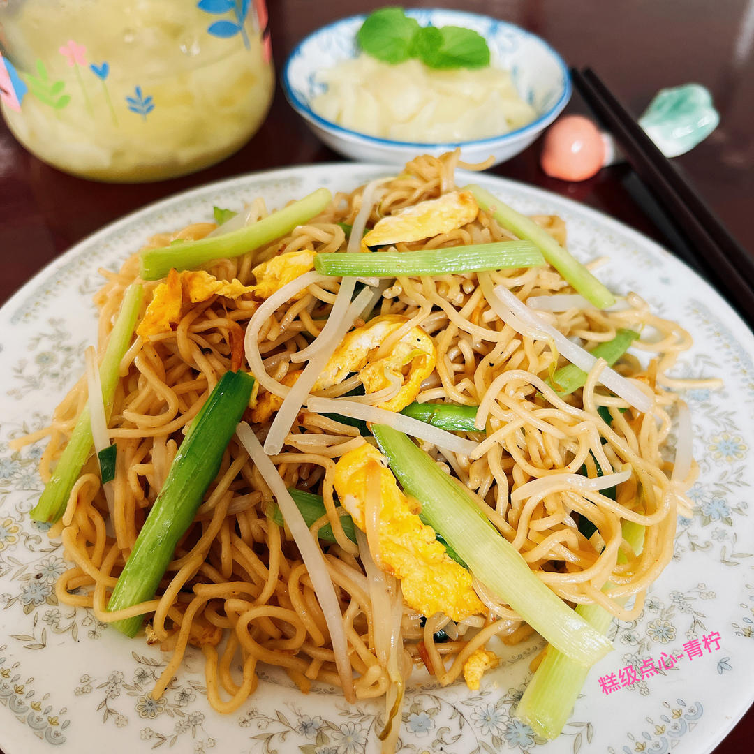 糕级点心-青柠做的蛋炒面