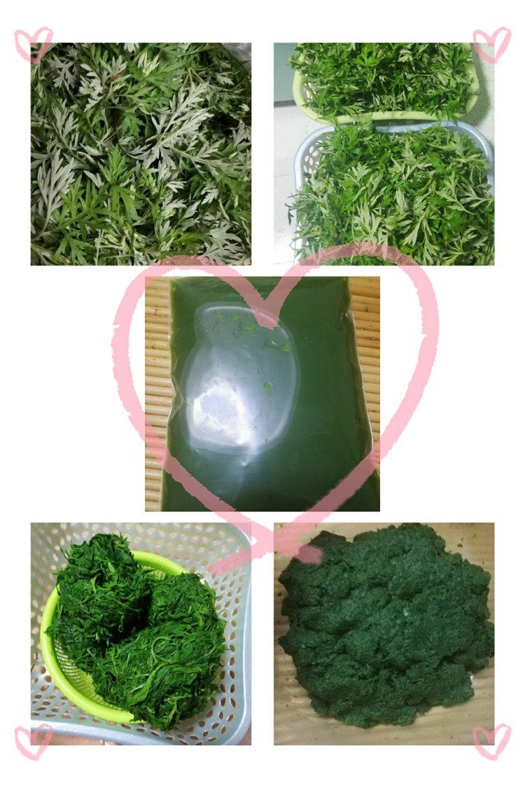 长沙雪姨做的青团原料艾草泥汁的做法