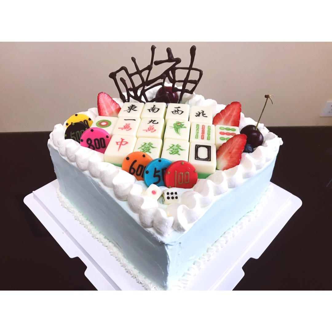 麻将蛋糕