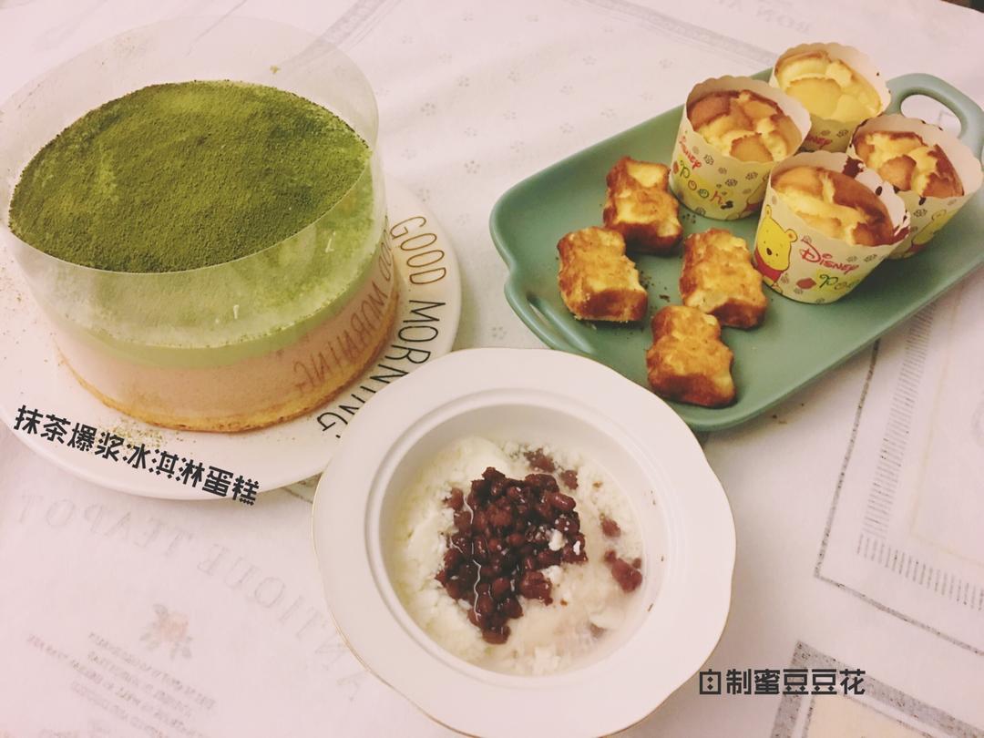 椰蓉棉花纸杯蛋糕