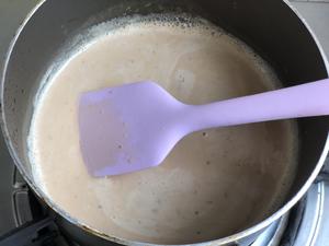芝士奶盖芋圆焦糖奶茶的做法 步骤8