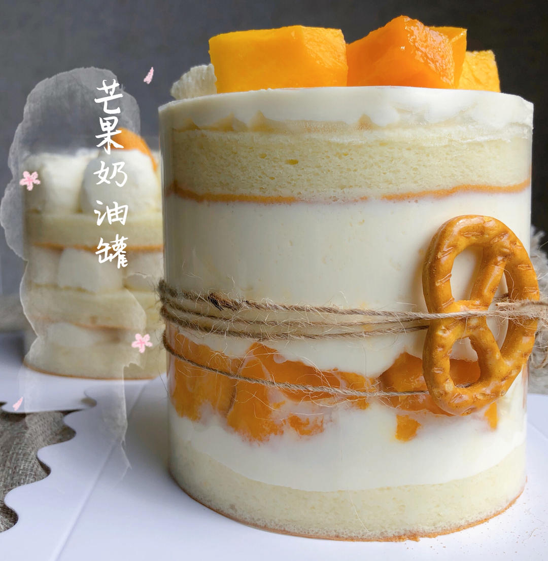 芒果奶油蛋糕