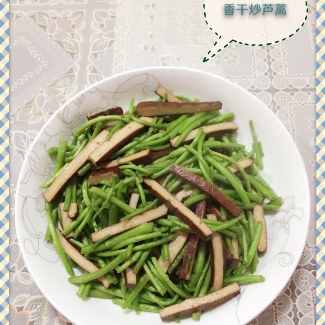 芦蒿炒香干