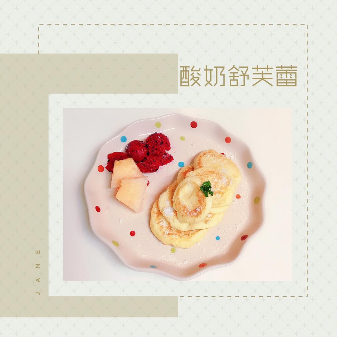舒芙蕾松饼
