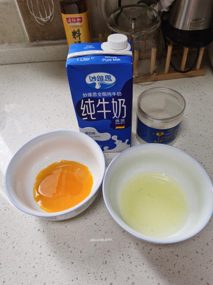 纯奶手撕吐司的做法 步骤1